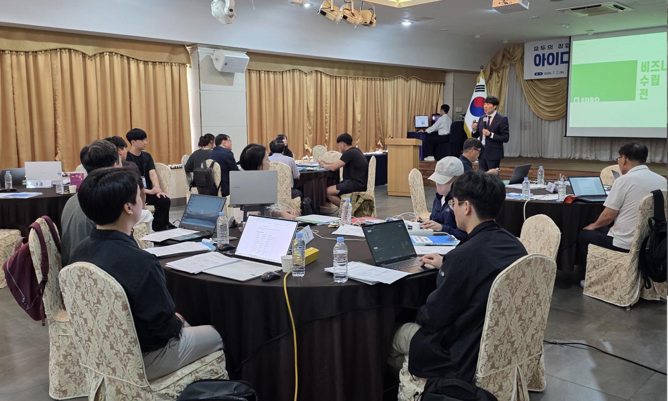 모두의 창업 프로젝트 