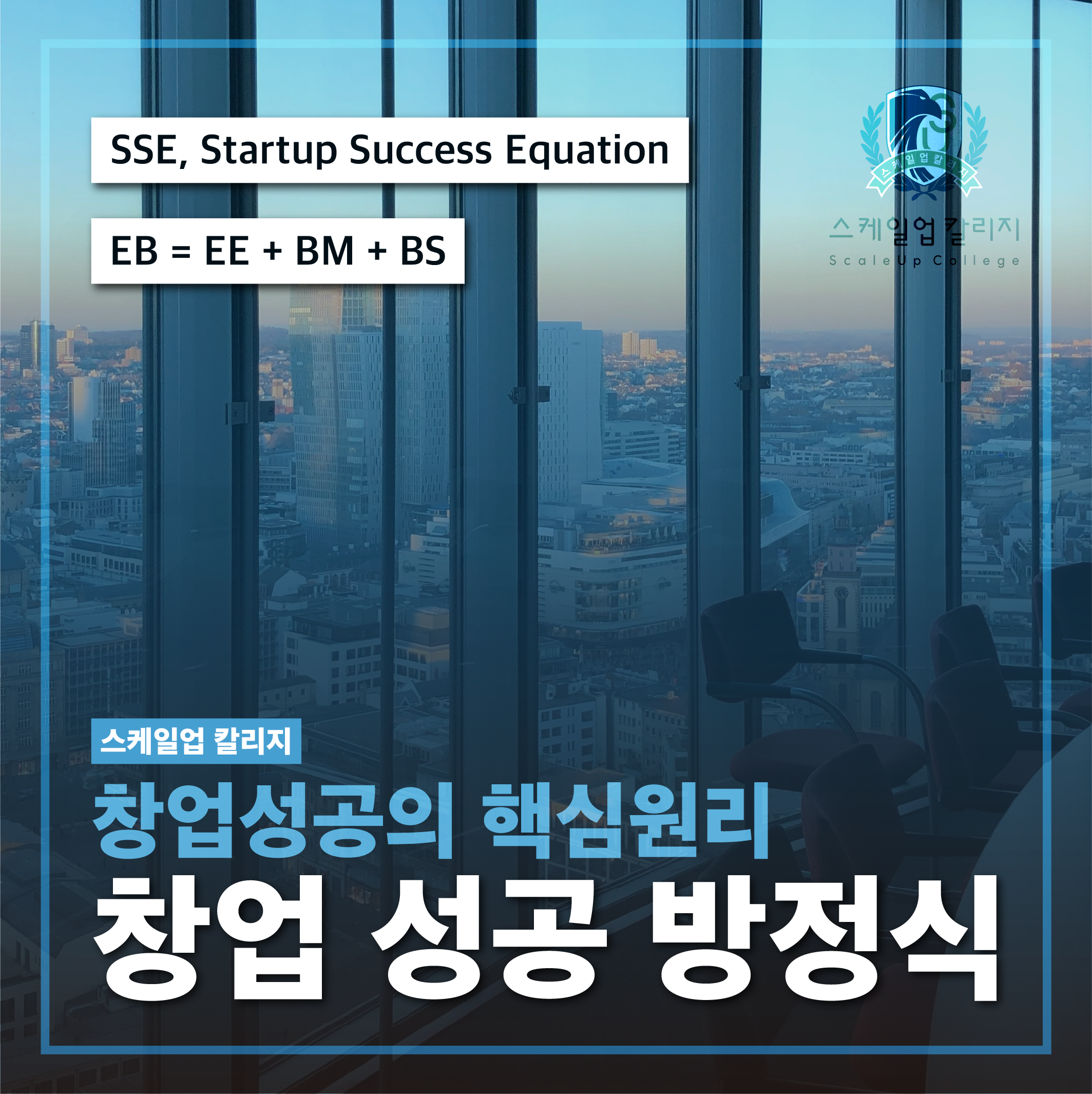 영상