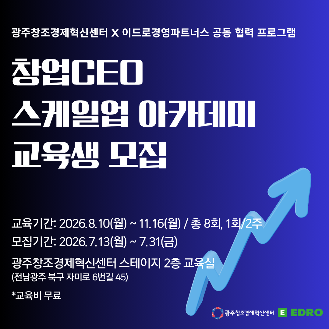 상세내용